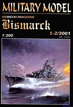 DKM Bismarck